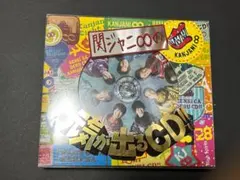 関ジャニ∞ 元気が出るCD!