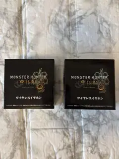 モンスターハンター　ワイヤレスイヤホン　 モンハン　プライズ　2個セット