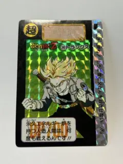 ドラゴンボール カードダス 380 トランクス