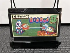 ファミコン ディグダグⅡ まとめ買い大歓迎 -I-⭐︎