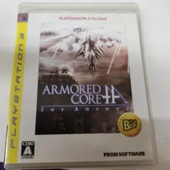 PS3 アーマード・コア フォーアンサー / アーマードコア