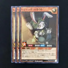 Item thumbnail for item 8831b923-92ac-4e19-978e-175106b8b061