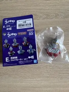 이치방쿠지 ウルトラマン 60th E賞 英雄頭鑑 ウルトラセブン