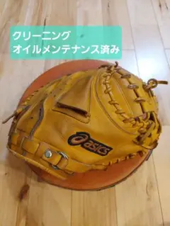 【未使用・タグ付き】アシックス　硬式野球用キャッチャーミット オレンジ ASICS アシックス ソフトボール キャッチャーミット DIVE ダイブ