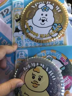 んぽちゃむ 1番くじ ⑮10cmギラギラ缶バッチ賞