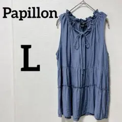 ✨️️海外古着✨️Papillon【L】ノースリーブ チュニック ライトブルー