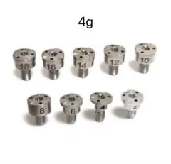 単品4g キャロウェイ用ウエイト MAVRIK /Epic Flash Sub