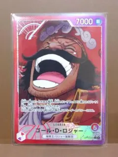 2025年最新】リーダーカード ワンピースの人気アイテム - メルカリ