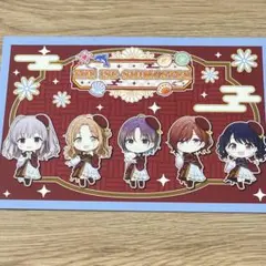 シャニマス　イセシマスター