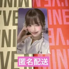 IVE ウォニョンswitch musickorea トレカ