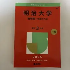 Item thumbnail for item 9e5c0024-012c-4c00-adb7-1e03867cdce5