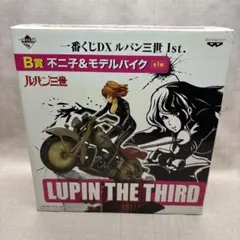 2025年最新】一番くじDXルパン三世の人気アイテム - メルカリ