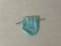 ティファニー巾着