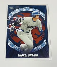 Item thumbnail for item 165b4f22-8abf-49d7-930e-1c50400c143c