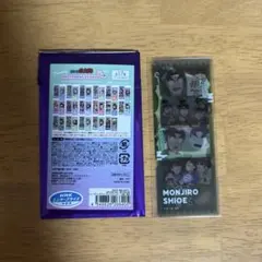 忍たま乱太郎 トレーディングフォトグレイステッカー 二の段 潮江文次郎