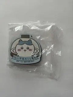 ちいかわ　くら寿司　ビッくらポン　ハチワレ&ラッコ　マグネット