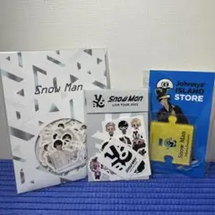 Snow Man シール ステッカー 岩本照 アクリルスタンド