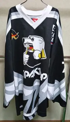 Item thumbnail for item 3bf47c8a-492b-4a1a-a4f7-fbd455c33bdf