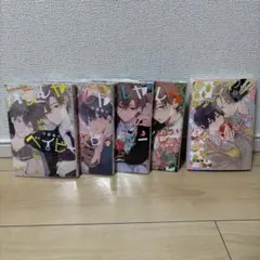 ハレルヤベイビー ボーイズラブ