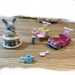 シルバニアファミリー　わたうさぎの赤ちゃん　三輪車、くるまセット