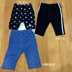 Item thumbnail for item ae7c8e78-24ba-44da-b9df-9db43990a5e0