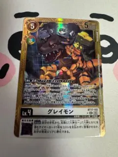 MITUKI様 リクエスト 3点 まとめ商品