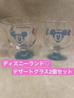 Item thumbnail for item b401c2f9-92c4-4b05-8030-d1419181cb81