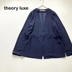 2026年最新】Theory luxe レディース ノーカラージャケットの人気