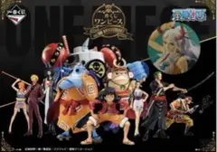 一番くじ ワンピース vol.100　討ち入り　麦わらの一味　フィギュアセット