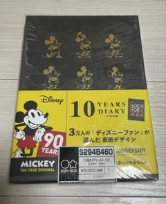 Item thumbnail for item efdfe4b3-ed00-48ea-9237-fe5113ac0ee0