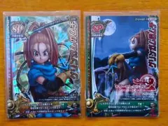 Item thumbnail for item e7a52155-c2b9-4862-a025-5e6df436fba0