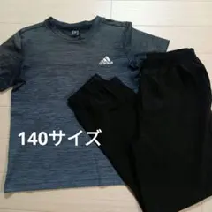140サイズ❁まとめ売り❁アディダス❁Tシャツ❁長ズボン❁パンツ❁薄い生地