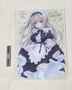 2026年最新】FANBOX特典の人気アイテム - メルカリ