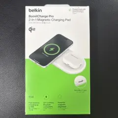 Belkin BoostCharge Pro 2-in-1 充電パッド