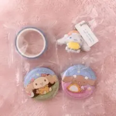 ⭐︎匿名・即日発送 くら寿司 シナモロール ビッくらポン シナモン モカ