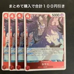 Item thumbnail for item ad45b92c-cd15-4eb3-87f4-1cc787c2d19e