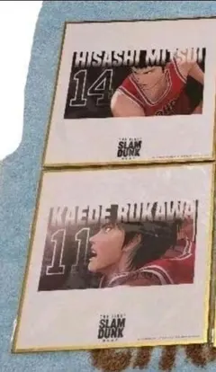 Item thumbnail for item 05ceb8a5-8405-44d4-b4a8-8a5caf2f98b2