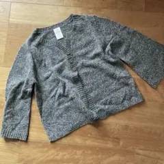 PONT DE CHALONS グレー カーディガン　美品