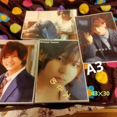 山田涼介 写真 5枚セット　山田涼介写真大きめ HeySayJUMP山田涼介