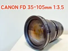 2025年最新】FD 35-105mm F3.5 canonの人気アイテム - メルカリ
