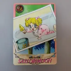 セーラームーン トレーディングカード