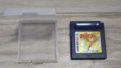 ポケットモンスター 赤・青 セット ケース付き