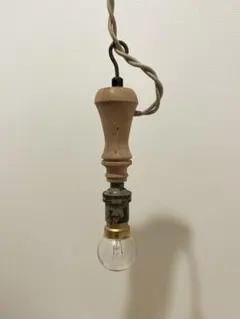 ペンダントライト　アンティーク　チクニ　クランクマルチェロ