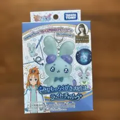 신품 미사용 みなものらくがきナビーユライトチャーム