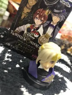 ツイステッドワンダーランド チョコエッグ ヴィル寮服