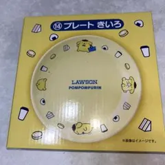 Item thumbnail for item a84d08da-0712-4fa3-9fb4-c4332403db01