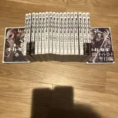 Item thumbnail for item 6ba7e67d-4804-4020-975a-85eeca62ca0d