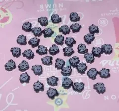 Item thumbnail for item c7963f2b-5237-477e-9306-28e06f8aaf6f