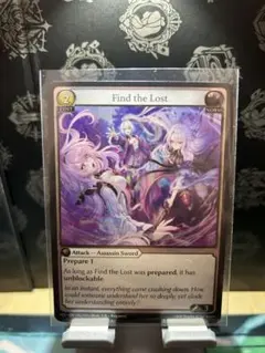 grand archive Freezing Hail pr foil 2枚 - メルカリ