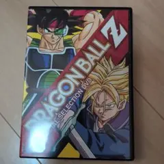 ドラゴンボールZ　スペシャルセレクションDVD